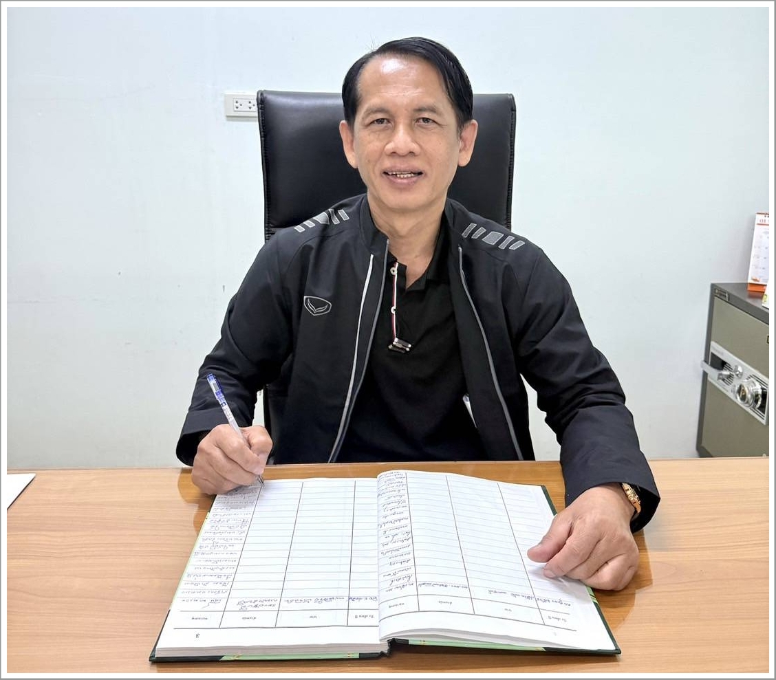 รองอธิบดีกรมบังคับคดี ลงพื้นที่ตรวจราชการสำนักงานบังคับคดีจังหวัดขอนแก่น สาขาชุมแพ